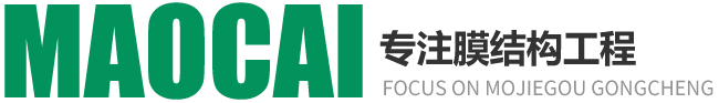 公司簡(jiǎn)介